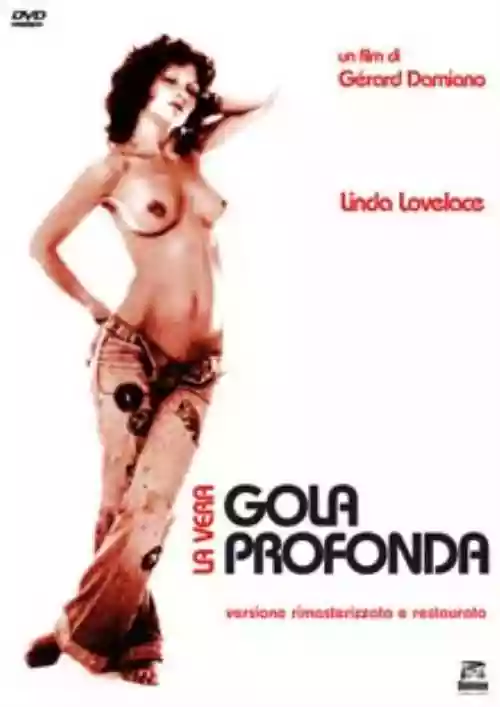 Cover di Gola Profonda