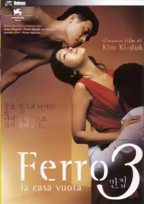 Cover di Ferro 3