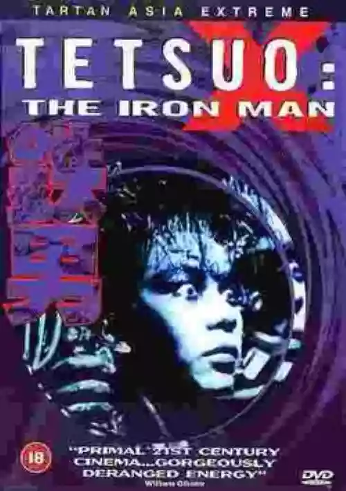 Cover di Tetsuo - The Iron Man