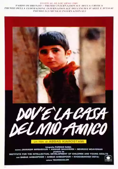 Cover di Dov'è La Casa Del Mio Amico? (1987)