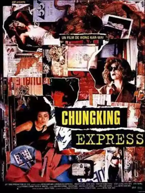 Cover di Honk Kong Express