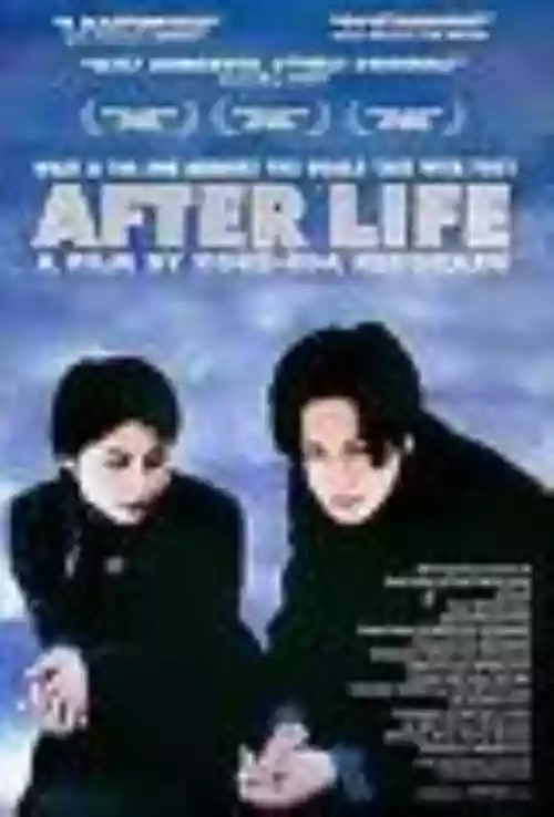 Cover di Wandafuru Raifu - After Life