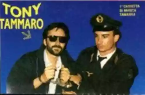 Cover di Prima Cassetta di Musica Tamarra