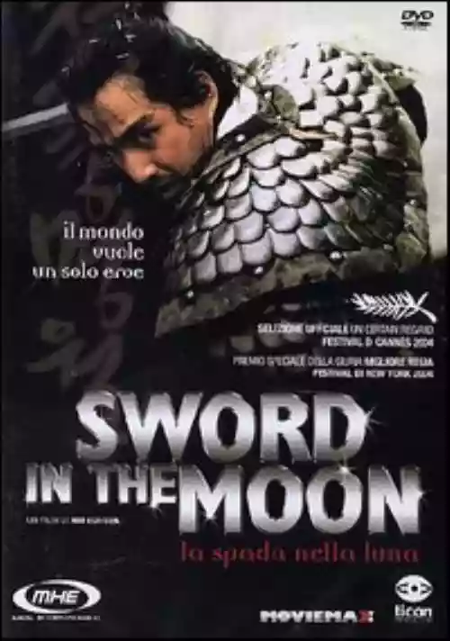 Cover di Sword In The Moon - La Spada Nella Luna