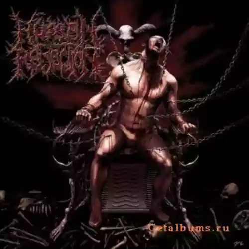 Cover di Torture Of Decimation