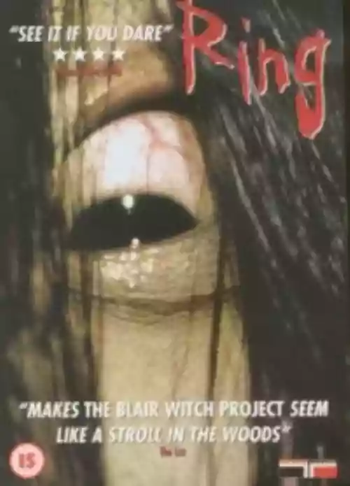 Cover di Ring