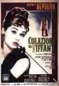 <b>Blake Edwards</b> • Colazione Da Tiffany