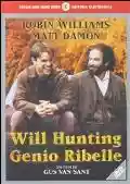 <b>Gus Van Sant</b> • Good Will Hunting