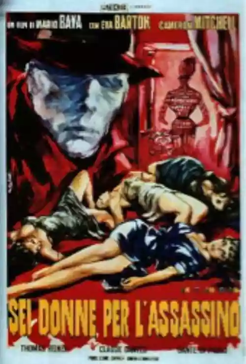 Cover di Sei Donne Per L'Assassino