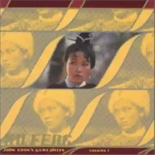 Cover di Xu Feng
