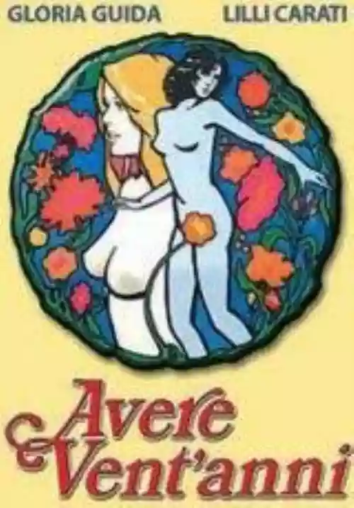 Cover di Aver vent'anni