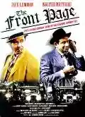 <b>Billy Wilder</b> • Prima pagina