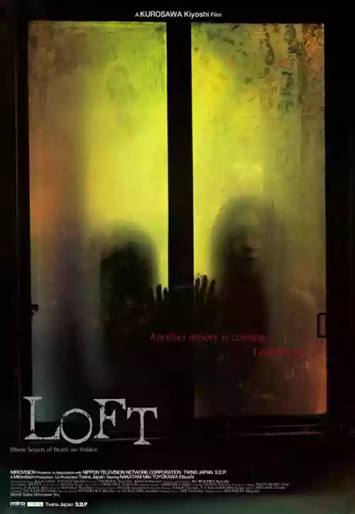 Cover di Loft