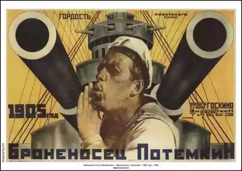 Cover di Bronenosec Potemkin