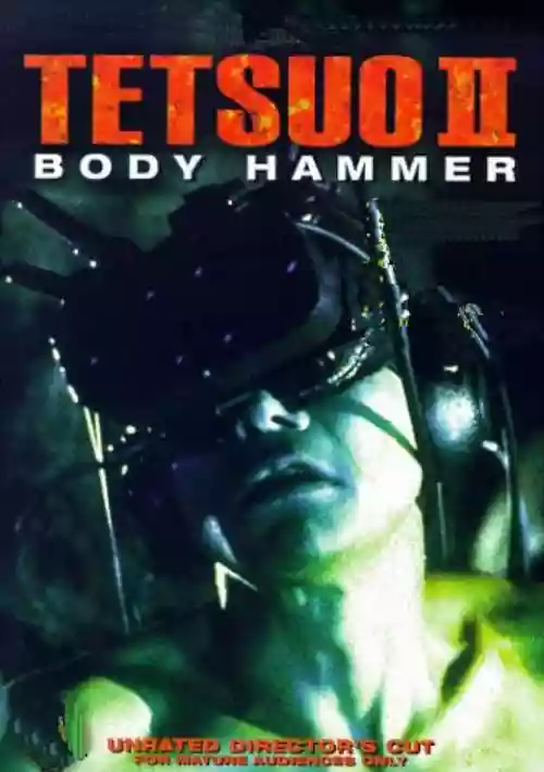 Cover di Tetsuo II: Body Hammer