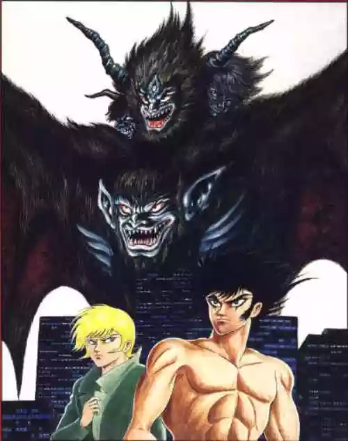 Cover di Devilman