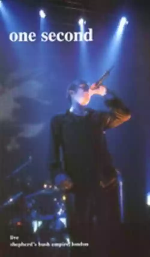 Cover di One Second Live VHS