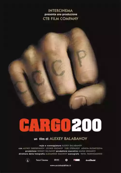 Cover di Cargo 200