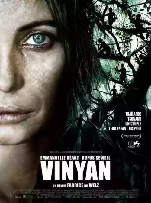 Cover di Vinyan