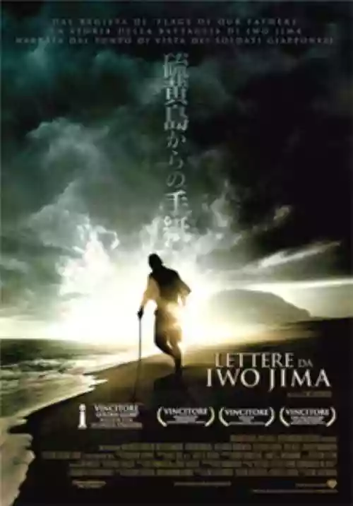 Cover Clint Eastwood - Lettere Da Iwo Jima