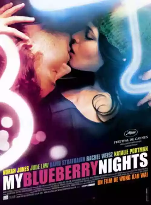 Cover di My Blueberry Nights