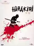 <b>Masaki Kobayashi</b> • Harakiri (Seppuku)