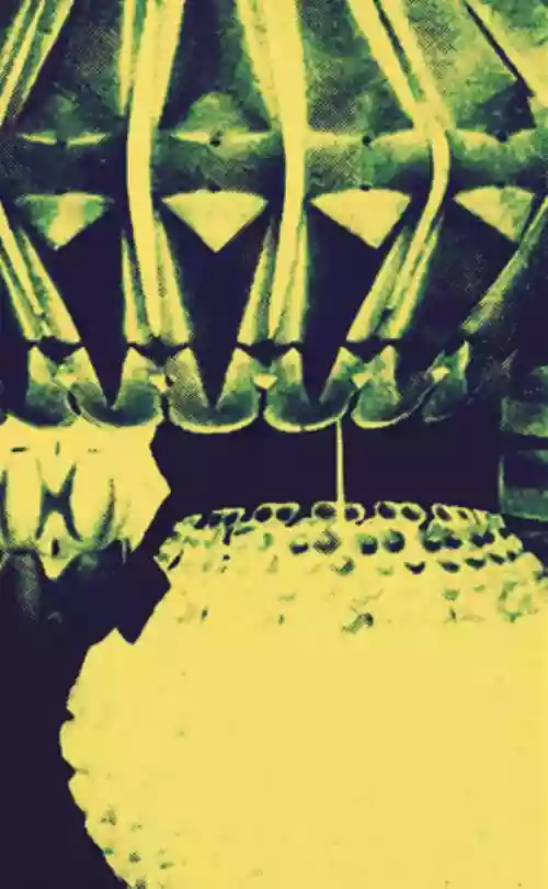 Cover di The Gateway