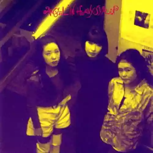 Cover di Angel'in Heavy Syrup I