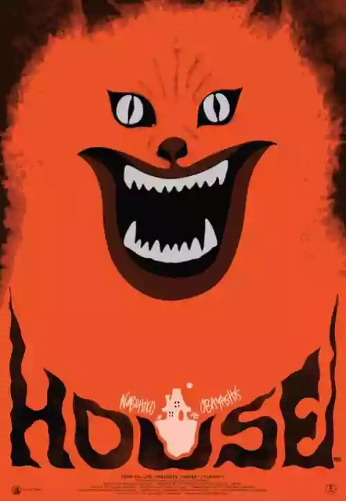 Cover di Hausu