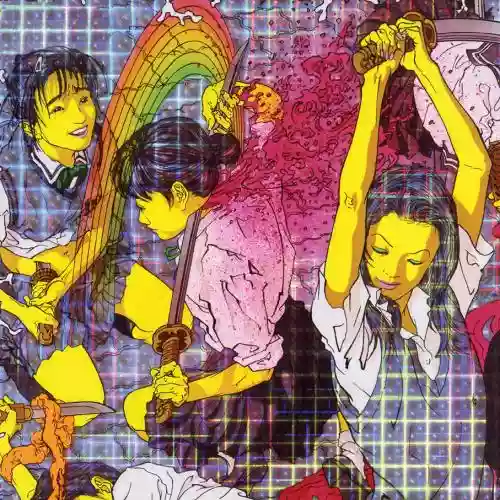 Cover di Quarantine