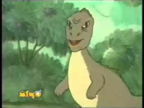 Dingo Pictures: Dinosauri