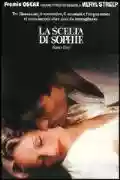 <b>Alan Pakula</b> • La scelta di Sophie