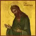 <b>Om</b> • Advaitic Songs