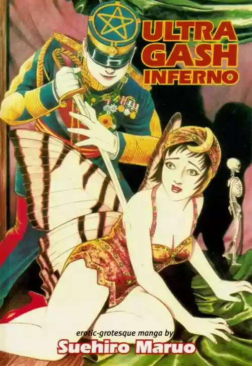 Cover di Ultra Gash Inferno