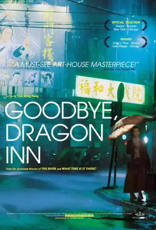 Cover di Goodbye, Dragon Inn