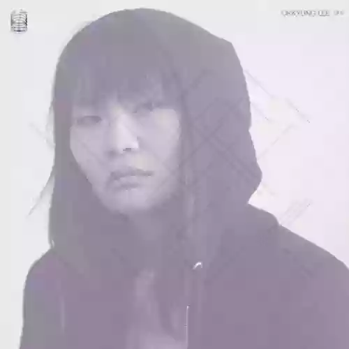 Cover di Ghil