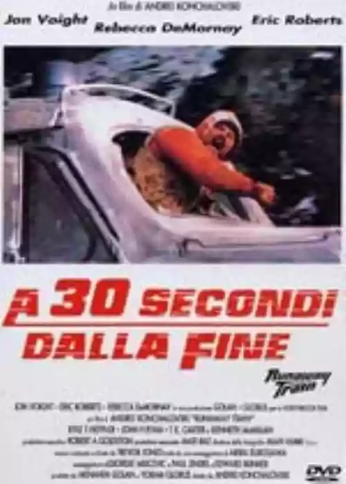 Cover di A 30 secondi dalla fine