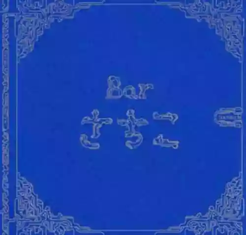 Cover di Bar さちこ