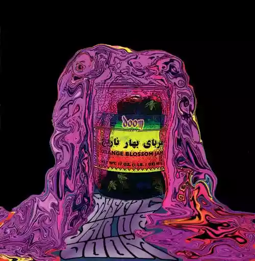 Cover di Mystic Jar Of Doom