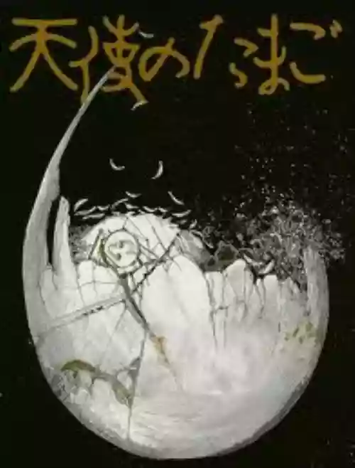 Cover Mamoru Oshii - Tenshi no Tamago (L'Uovo dell'Angelo)
