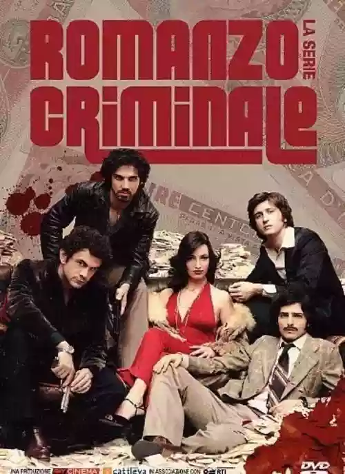 Cover Stefano Sollima - Romanzo Criminale - La serie