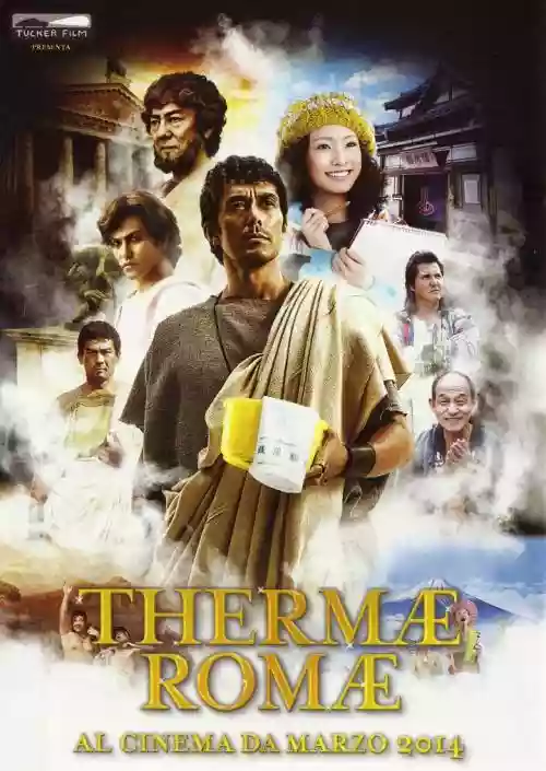 Cover di THERMÆ ROMÆ