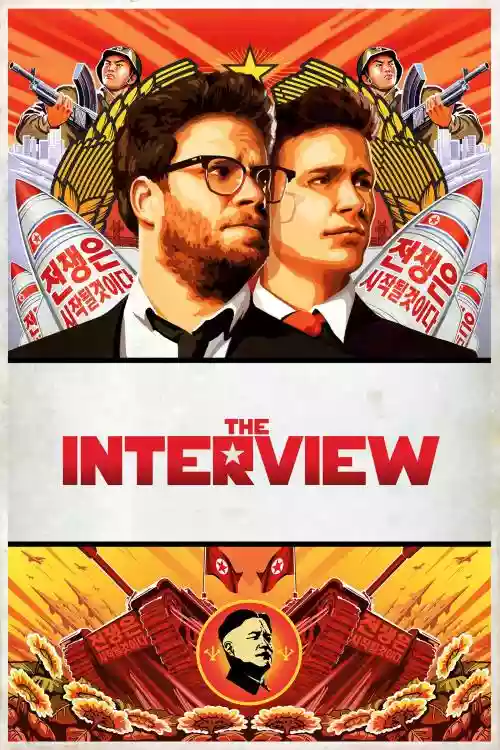 Cover di The Interview