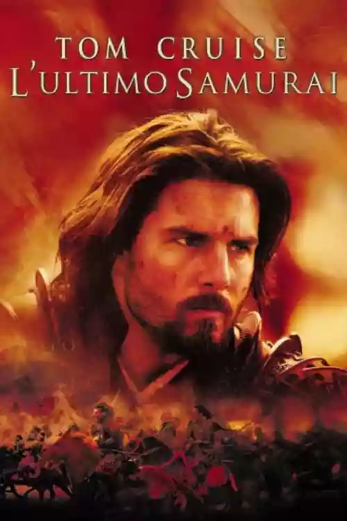 Cover di L'Ultimo Samurai