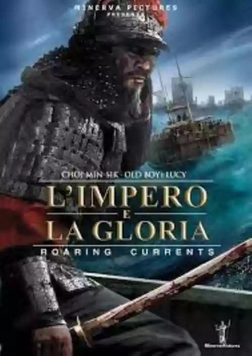 Cover di L'impero e la Gloria - Roaring Currents
