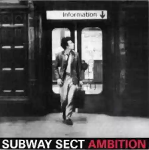 Cover di Ambition