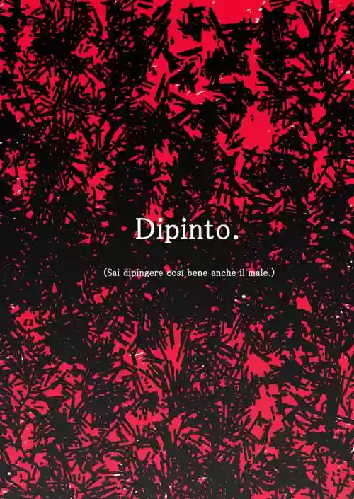 Cover di Dipinto (Sai dipingere così bene anche il male)