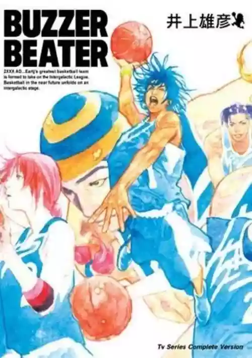 Cover di Buzzer Beater