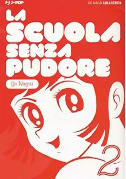 Cover di La scuola senza pudore