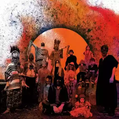Cover di Requiem